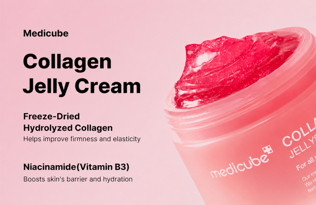 medicube_collagen_jelly_cream