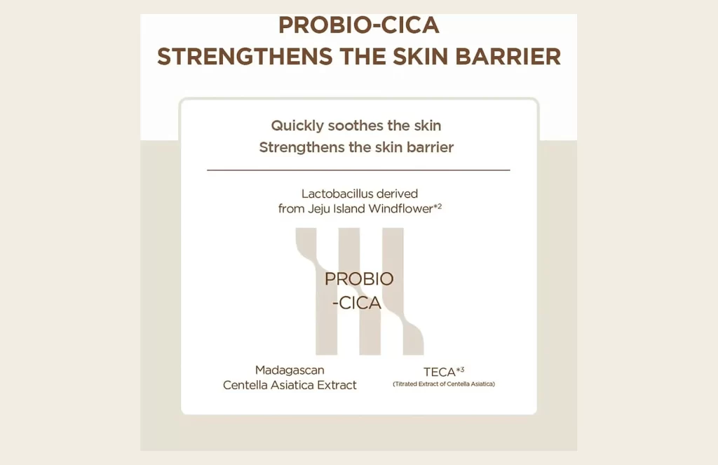 SKIN1004 Centella Probio Cica Enrich Cream Hydrating Barrier Care - 15ml.