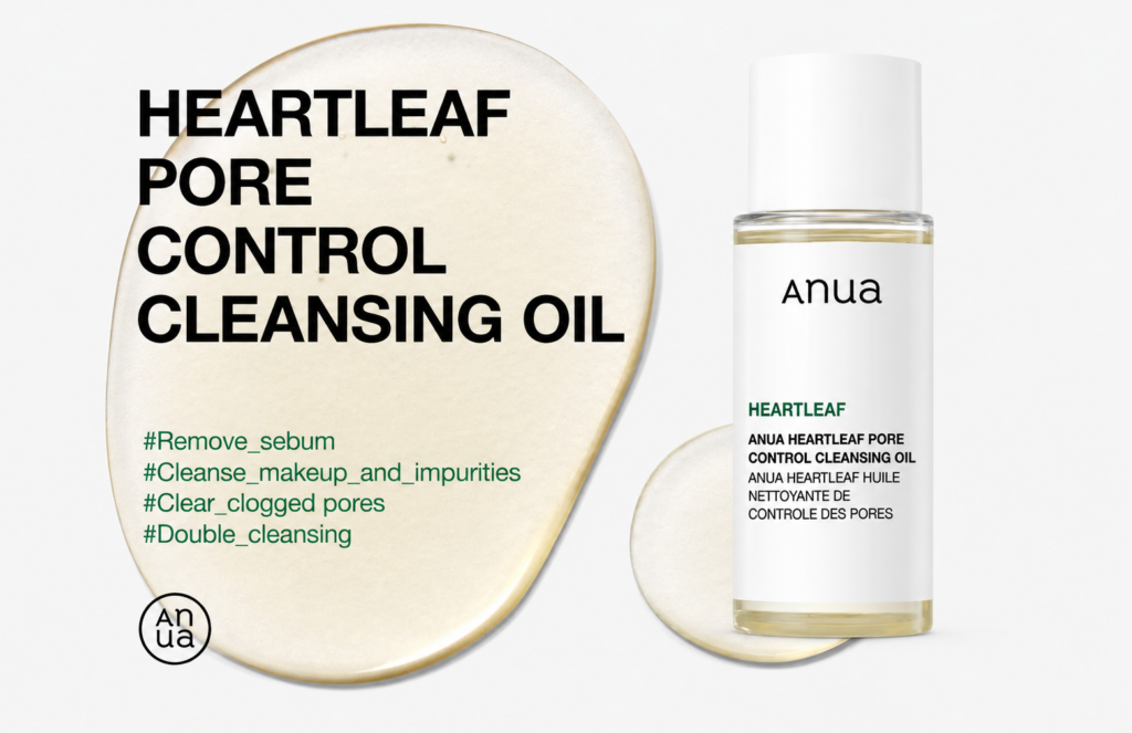 Anua_Heartleaf_Pore_Control_Cleansing_Oil_20ml