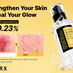 COSRX Advanced Snail 96 Mucin Power Essence