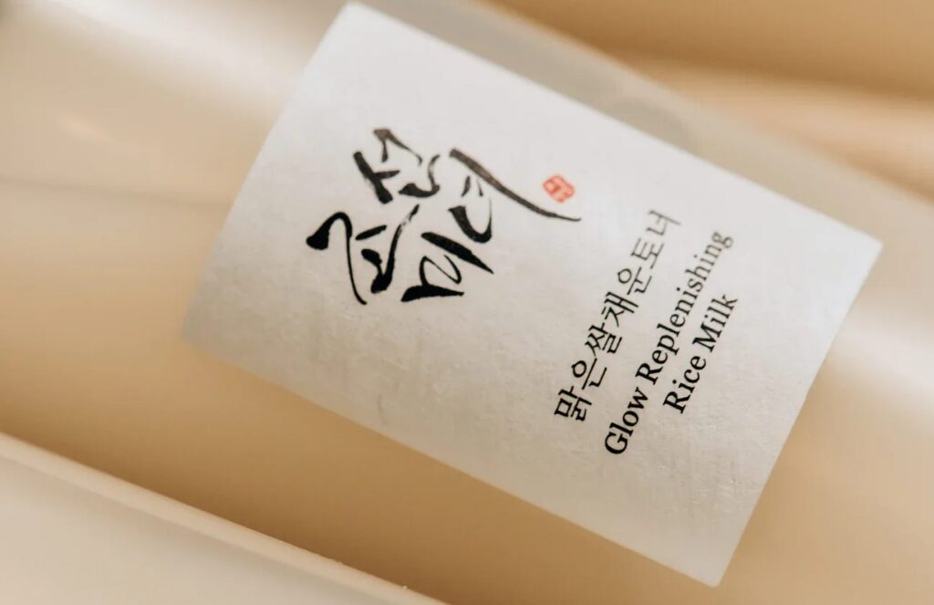rice_milk_single_bottle_1845x1194_under
