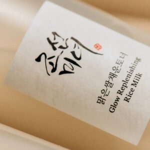 rice_milk_single_bottle_1845x1194_under