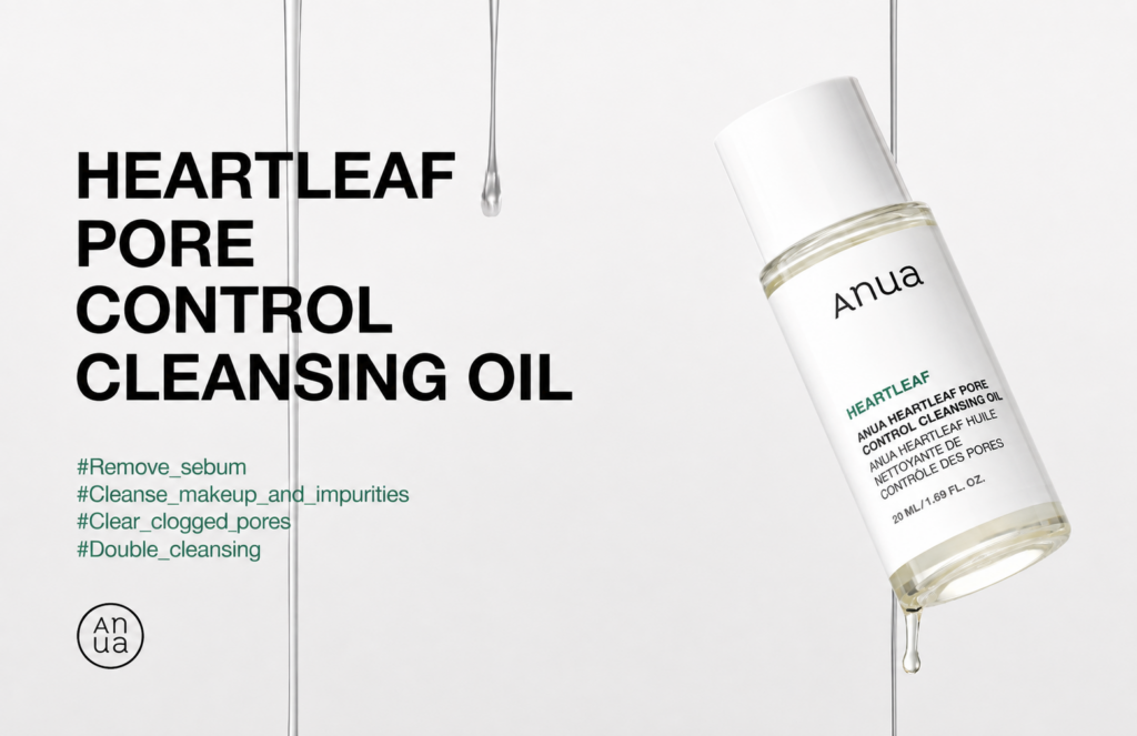 Anua_Heartleaf_Pore_Control_Cleansing_Oil_20ml