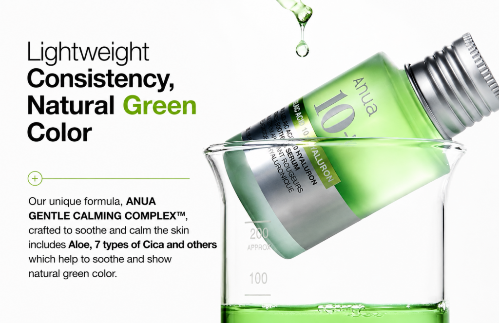 Anua Azelaic Acid 10% Hyaluron Redness Soothing Serum (30ml)