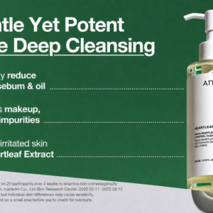 Anua_Heartleaf_Pore_Control_Cleansing_Oil_200ml