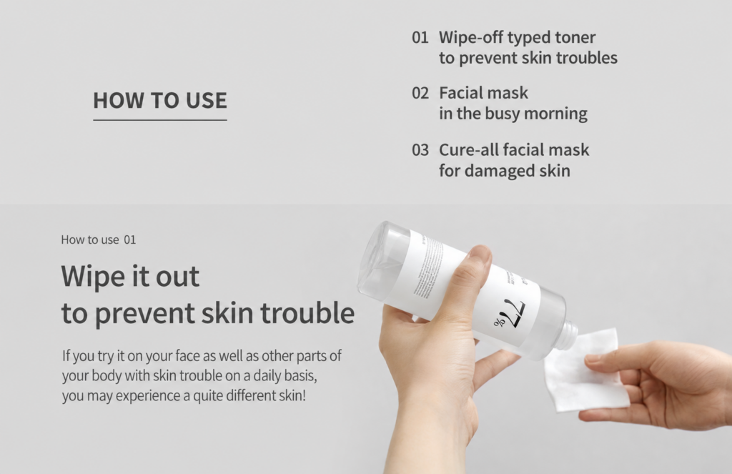 Anua_Heartleaf_77_Soothing_Toner_200ml